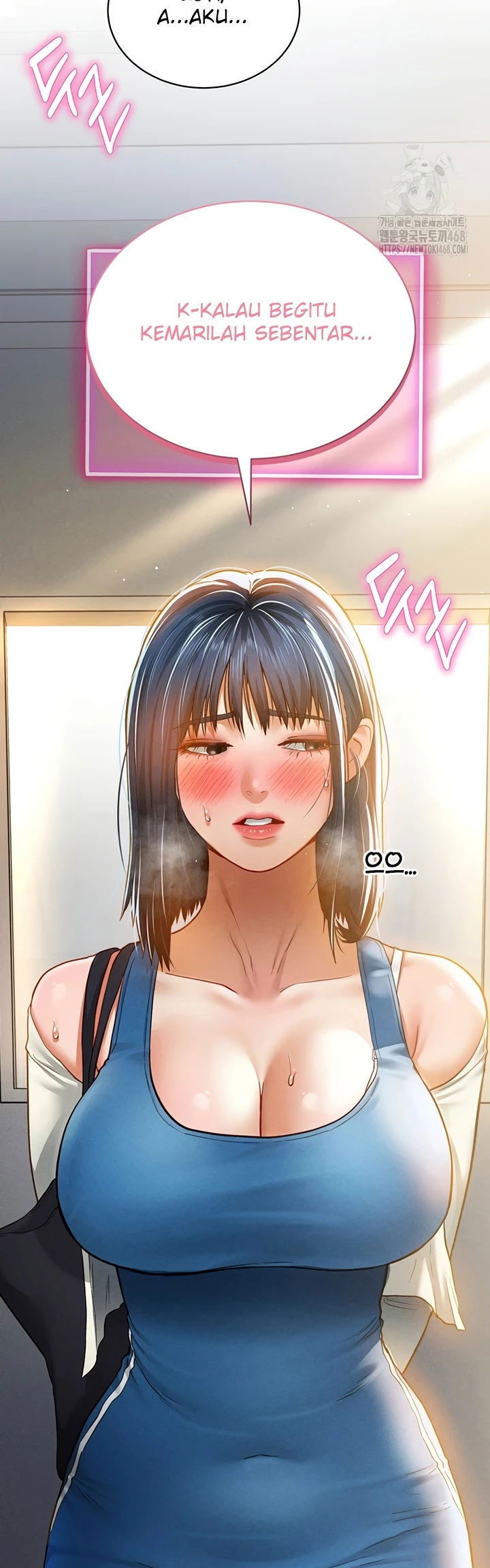 I Got Eyes to See Desire - Chapter 21 29