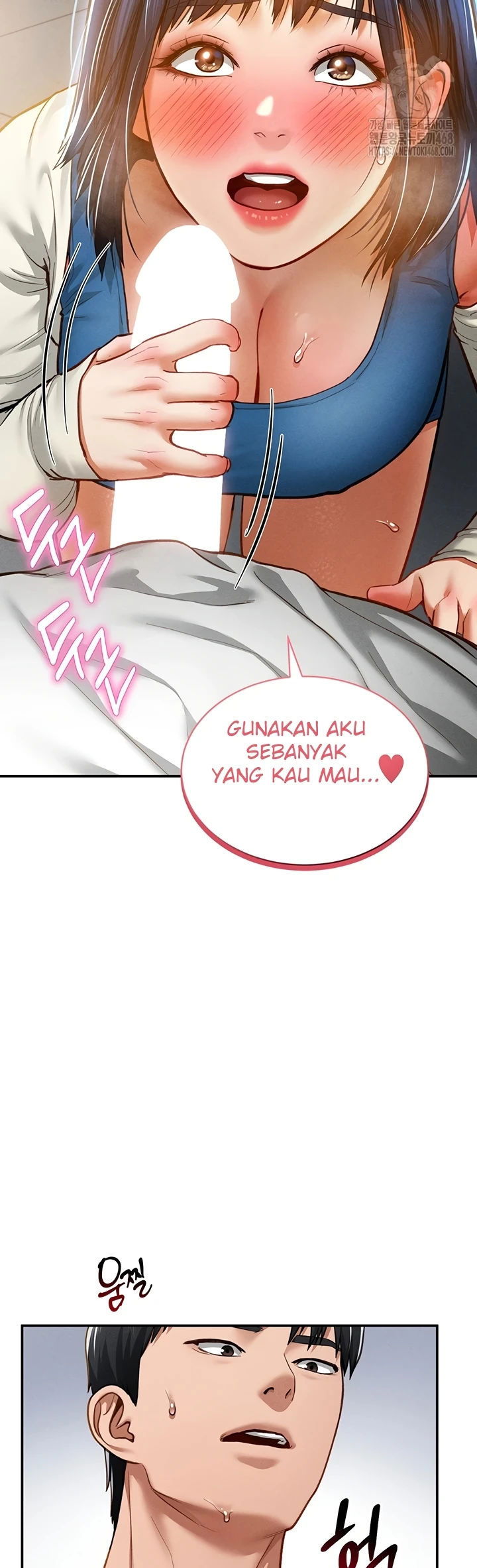 I Got Eyes to See Desire - Chapter 21 20