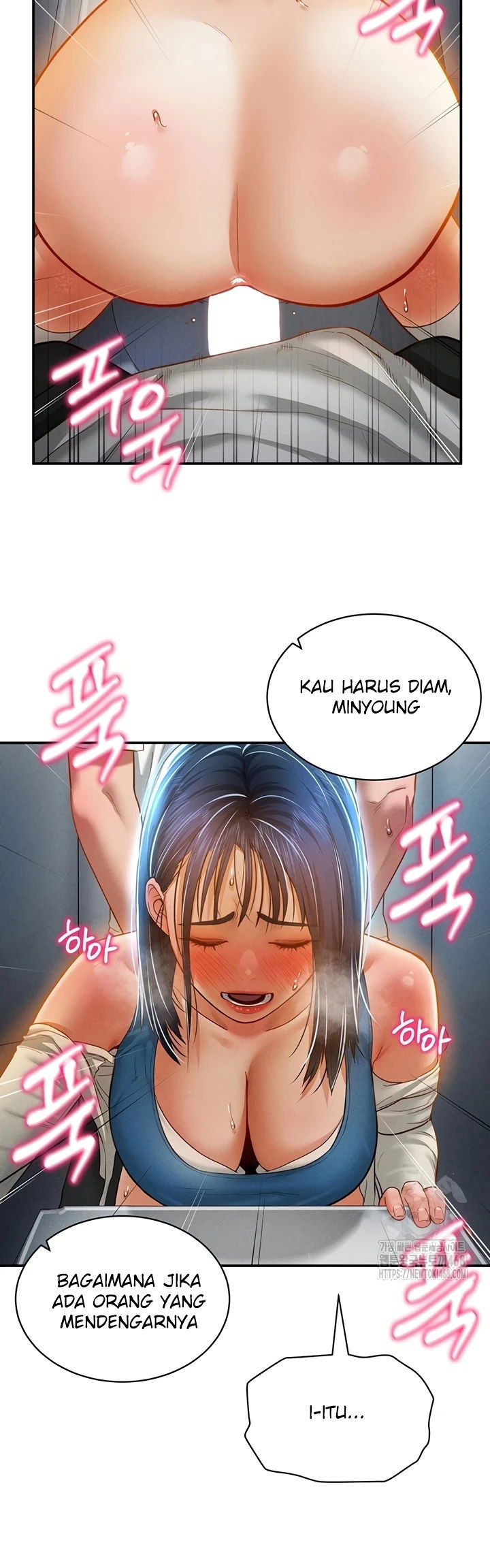 I Got Eyes to See Desire - Chapter 21 37