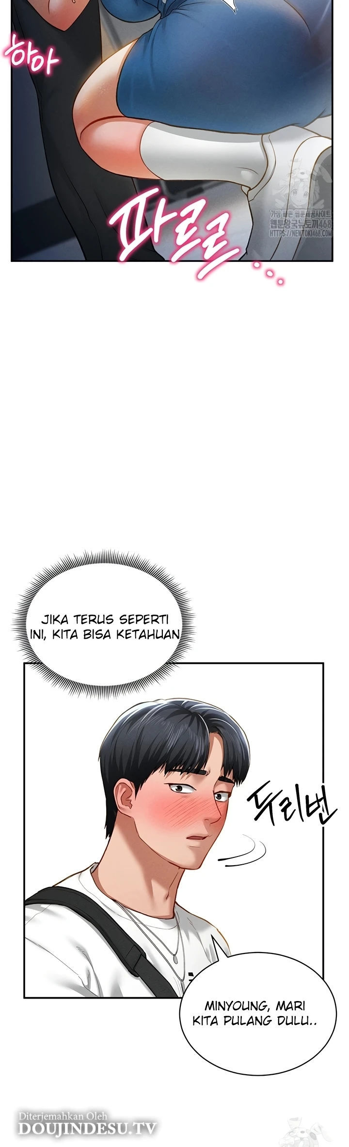 I Got Eyes to See Desire - Chapter 21 18