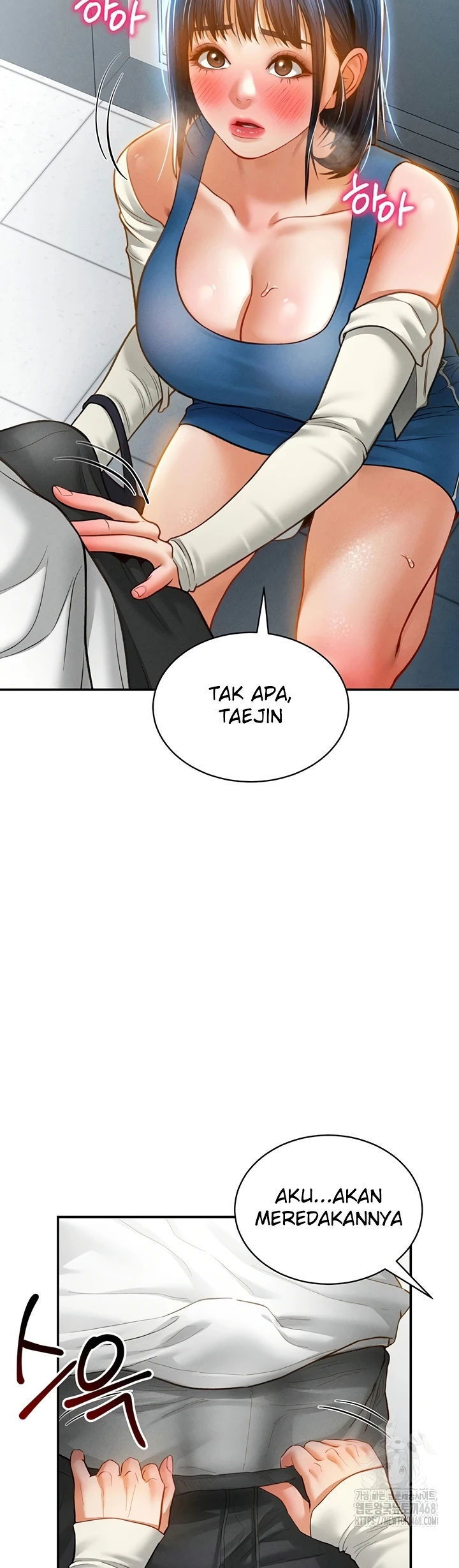 I Got Eyes to See Desire - Chapter 21 12