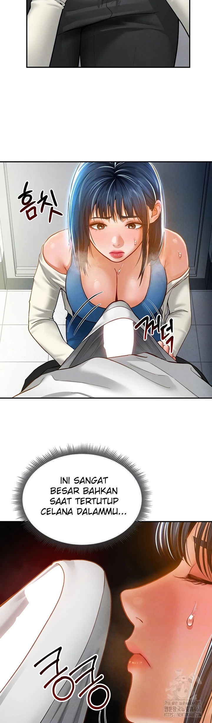 I Got Eyes to See Desire - Chapter 21 13