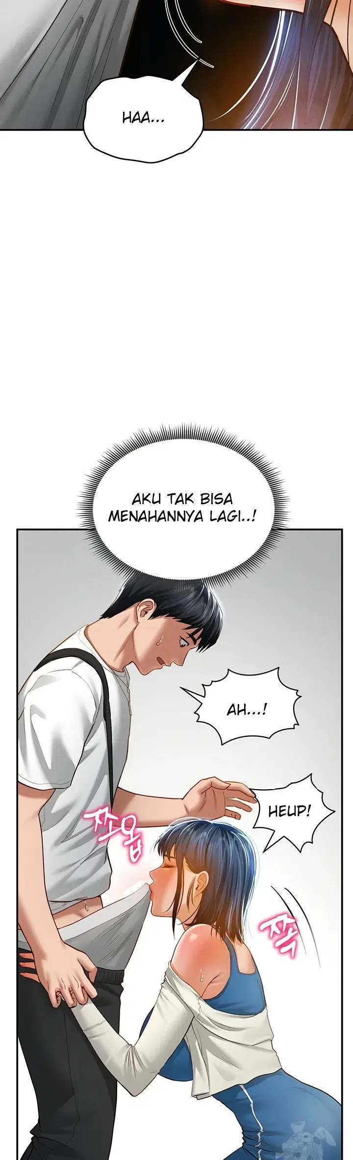 I Got Eyes to See Desire - Chapter 21 14
