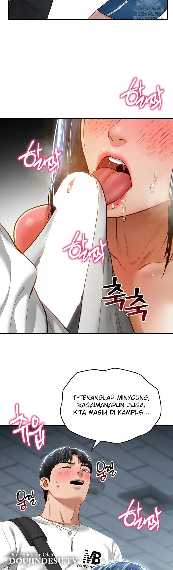 I Got Eyes to See Desire - Chapter 21 15