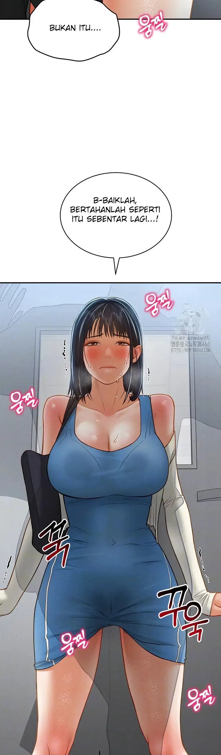 I Got Eyes to See Desire - Chapter 21 4