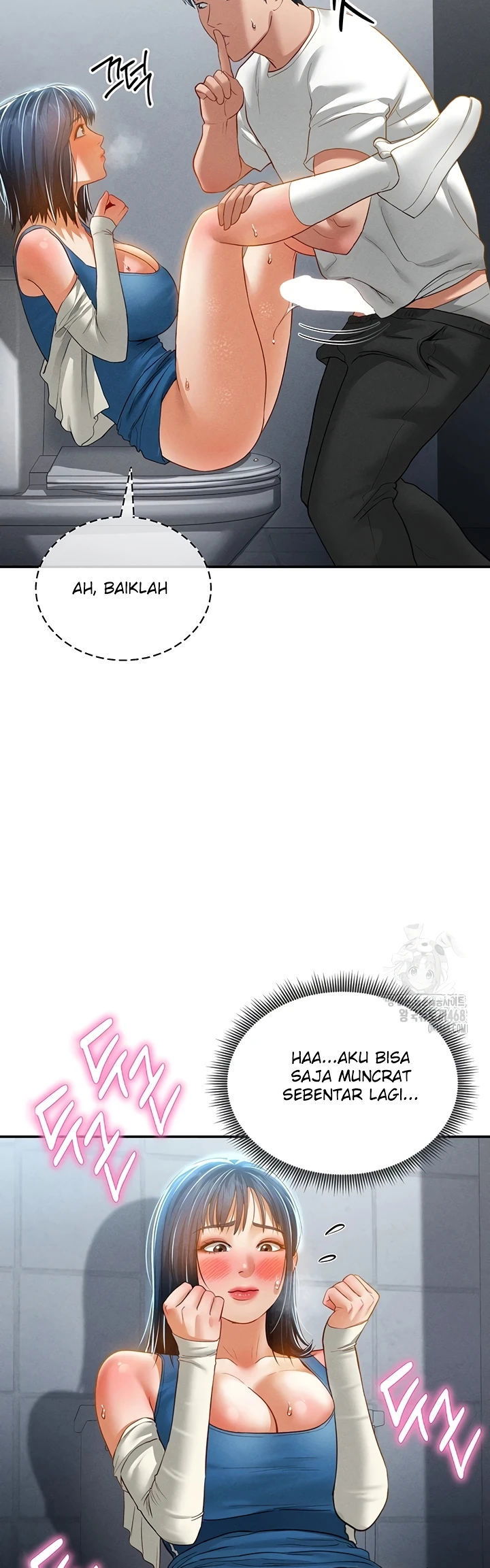 I Got Eyes to See Desire - Chapter 21 48
