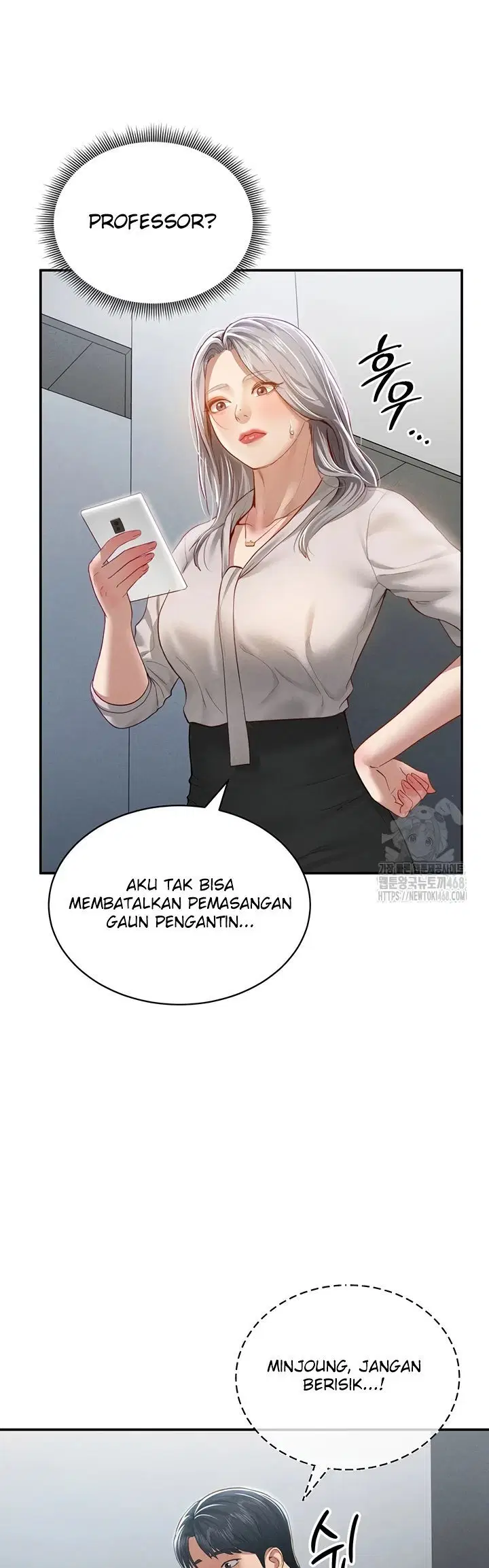 I Got Eyes to See Desire - Chapter 21 47