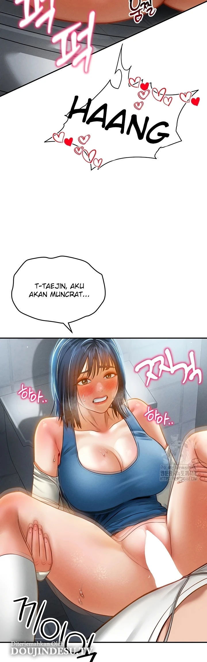 I Got Eyes to See Desire - Chapter 21 44