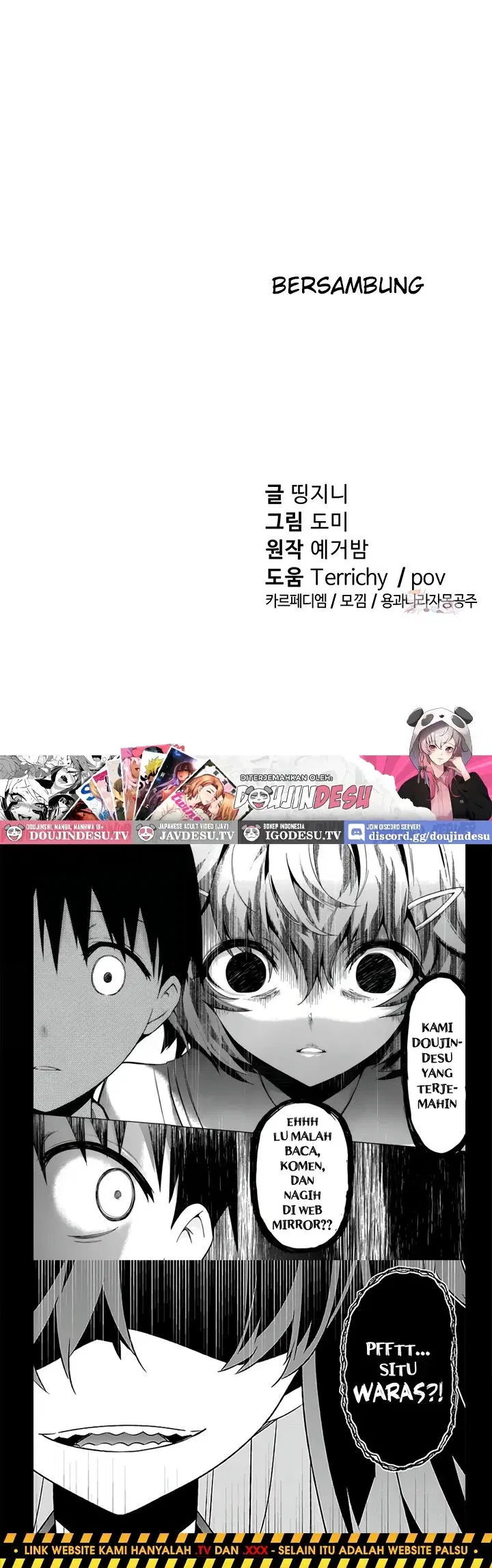 I Got Eyes to See Desire - Chapter 21 52