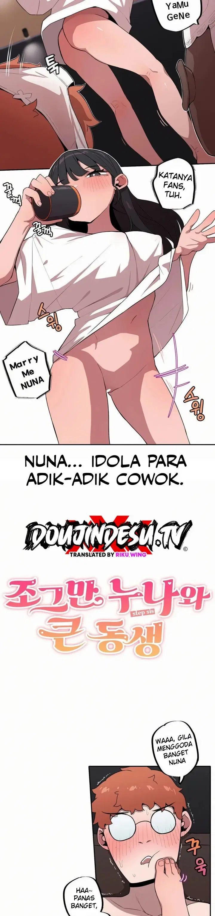 Noona and her BIG little Bro - Chapter 23 2