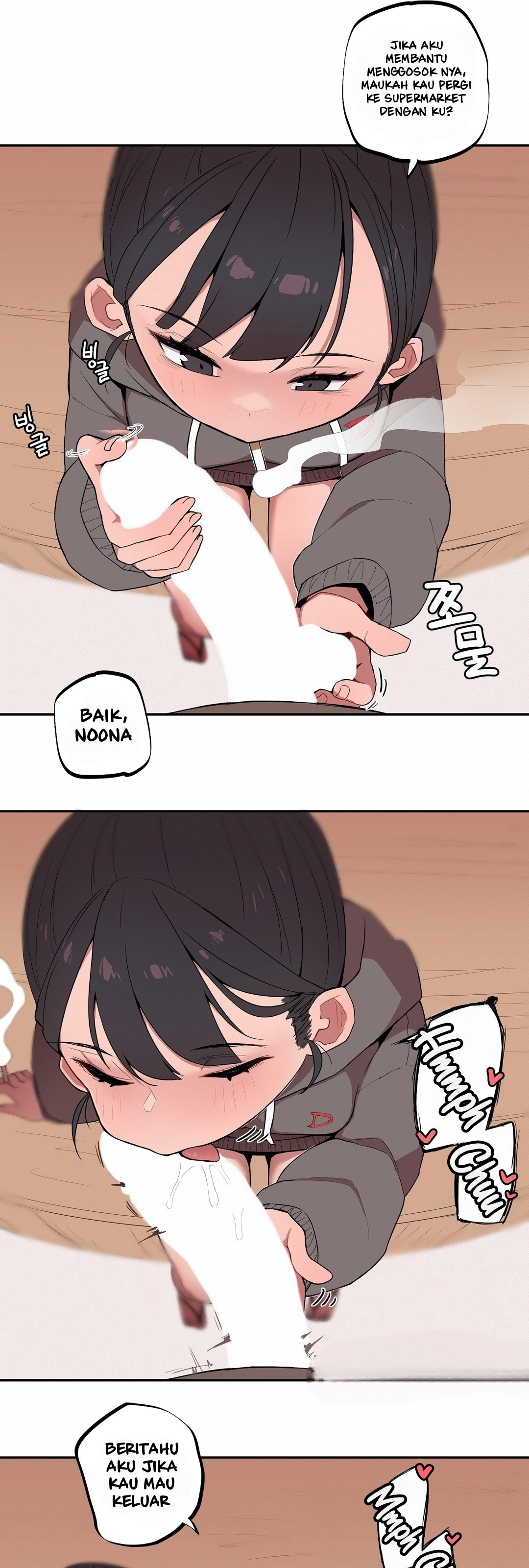 Noona and her BIG little Bro - Chapter 3 8