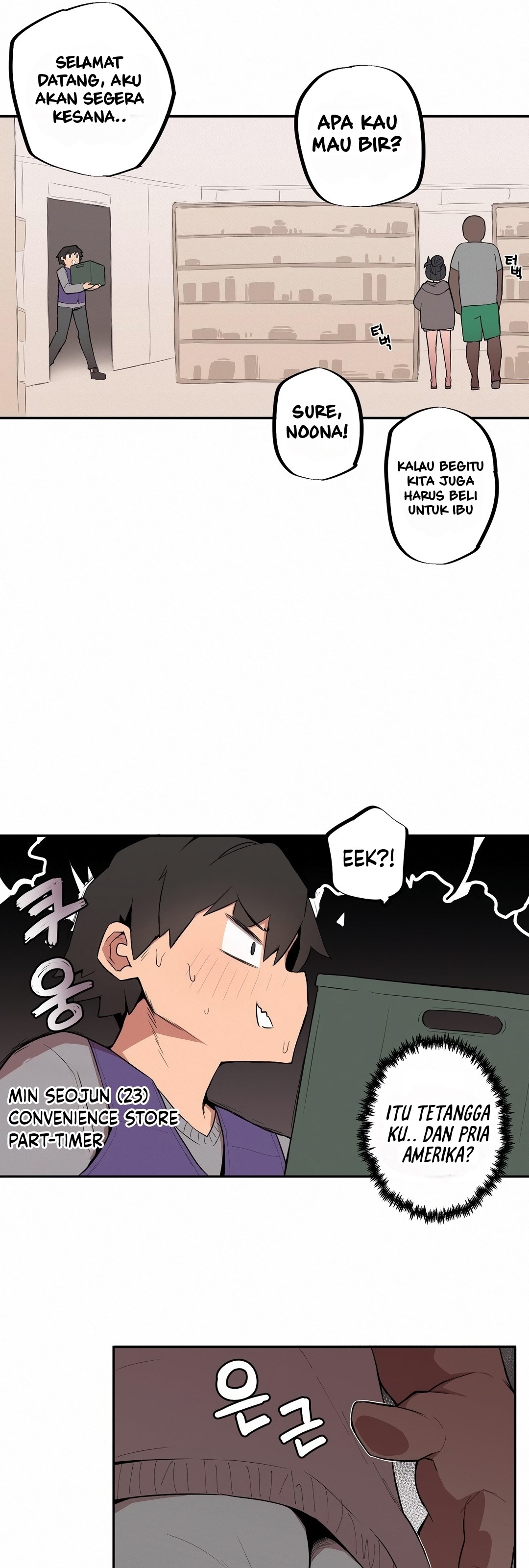 Noona and her BIG little Bro - Chapter 3 17