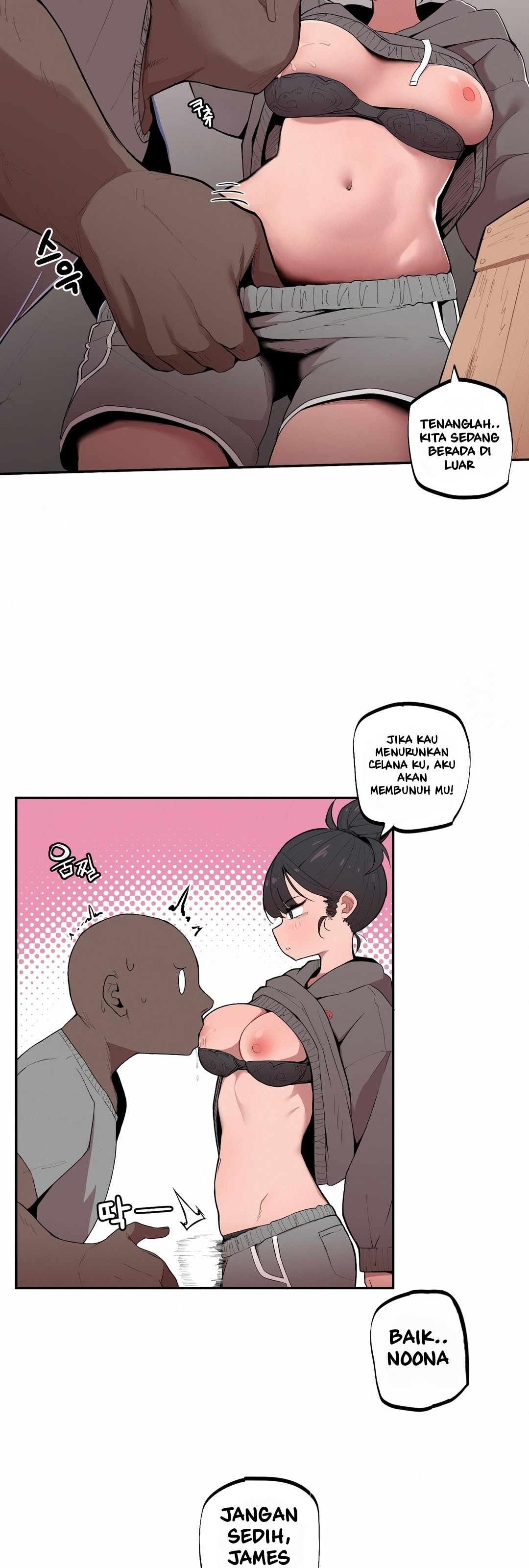 Noona and her BIG little Bro - Chapter 3 6