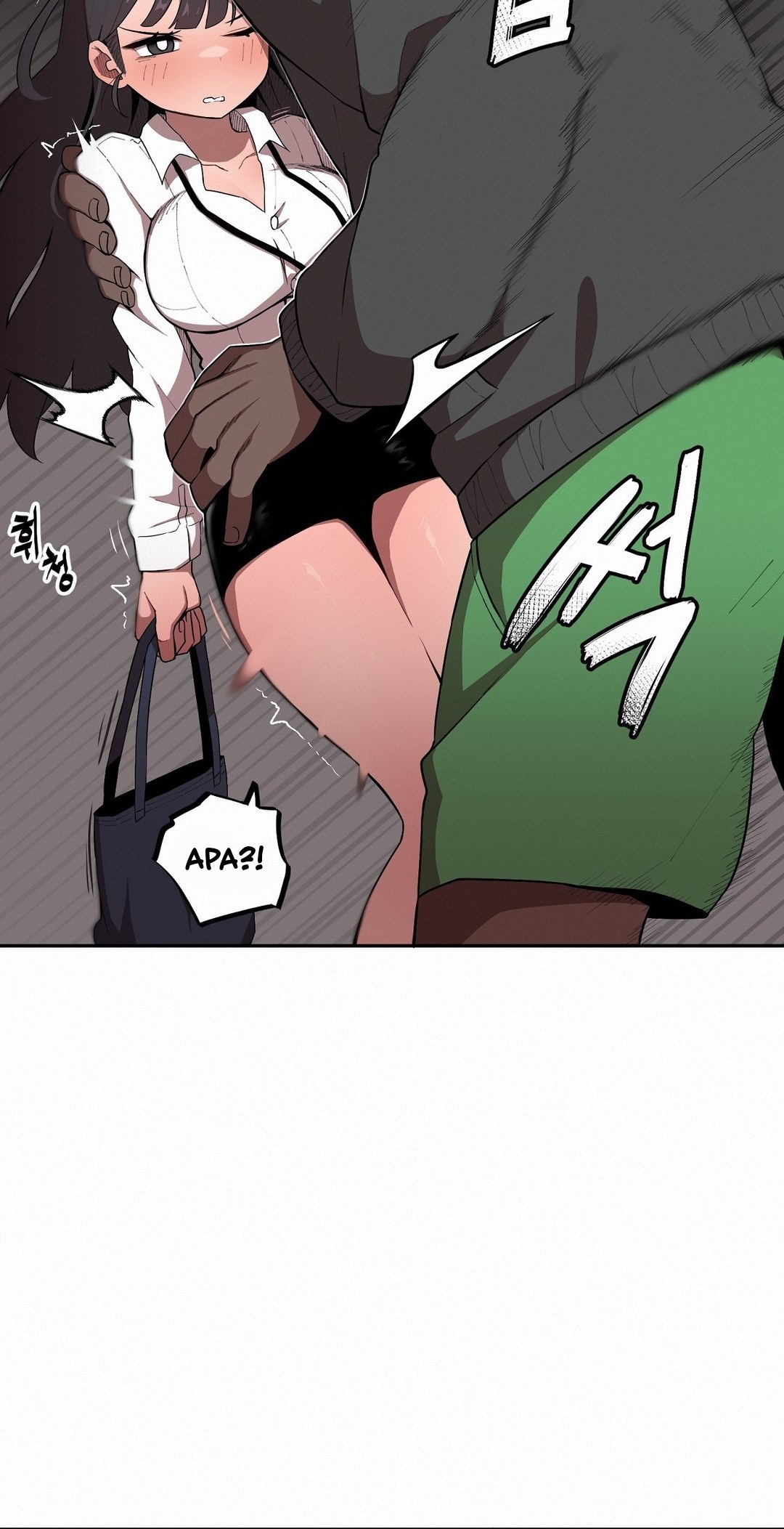Noona and her BIG little Bro - Chapter 1 8
