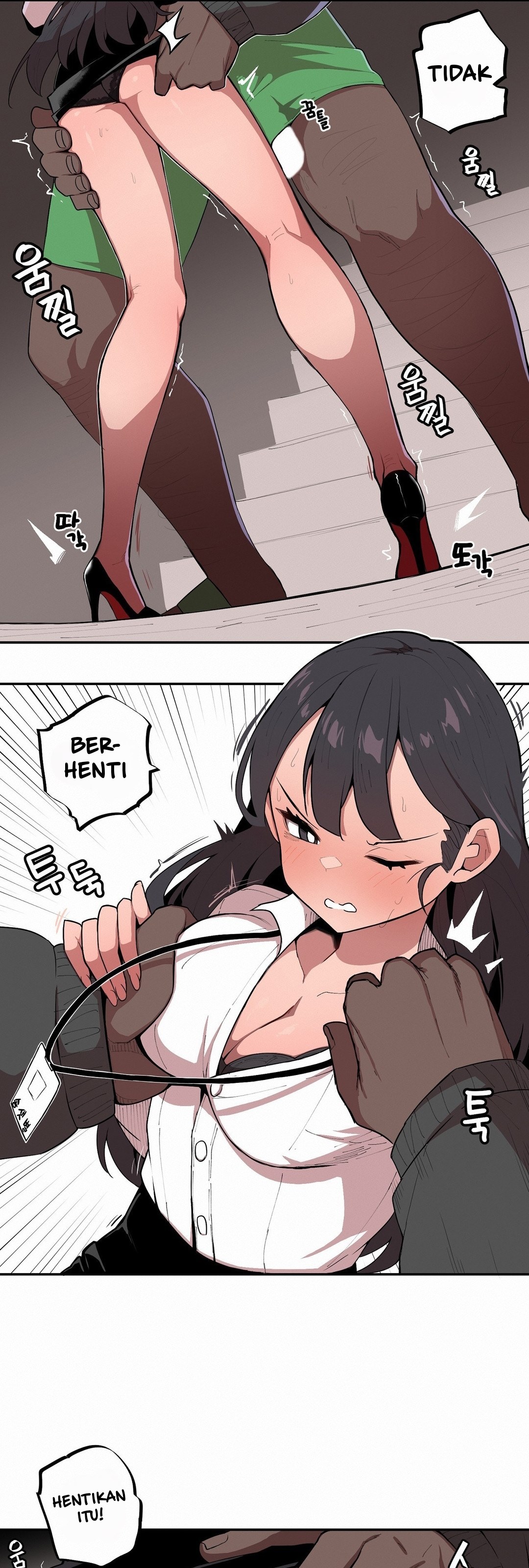 Noona and her BIG little Bro - Chapter 1 9
