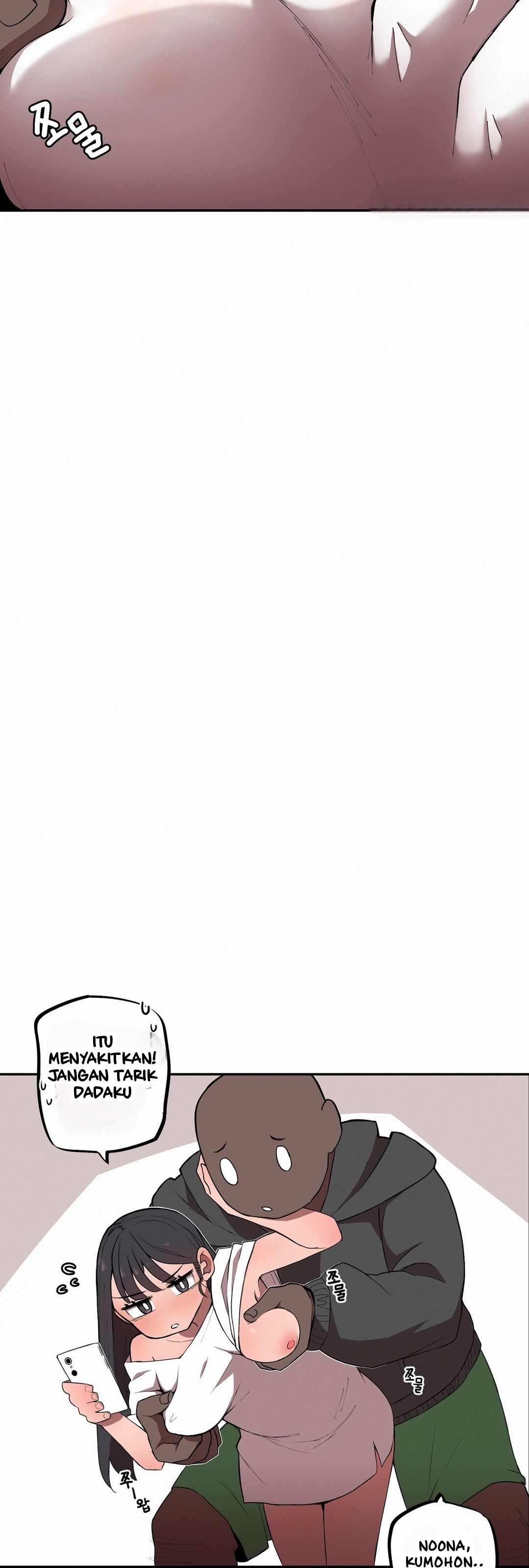 Noona and her BIG little Bro - Chapter 1 20
