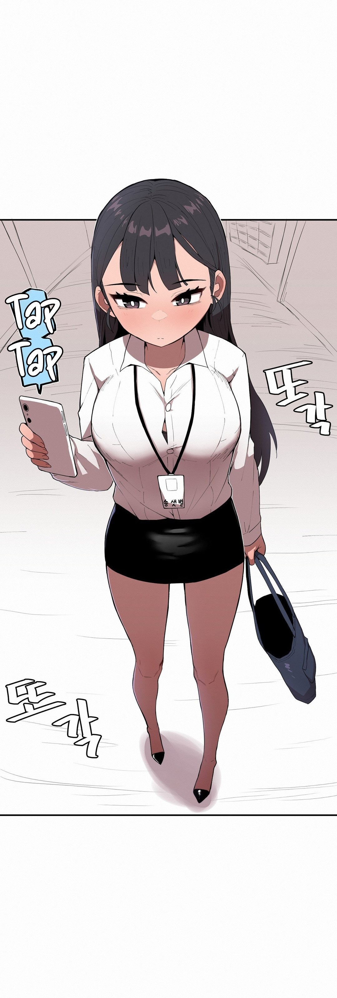 Noona and her BIG little Bro - Chapter 1 3