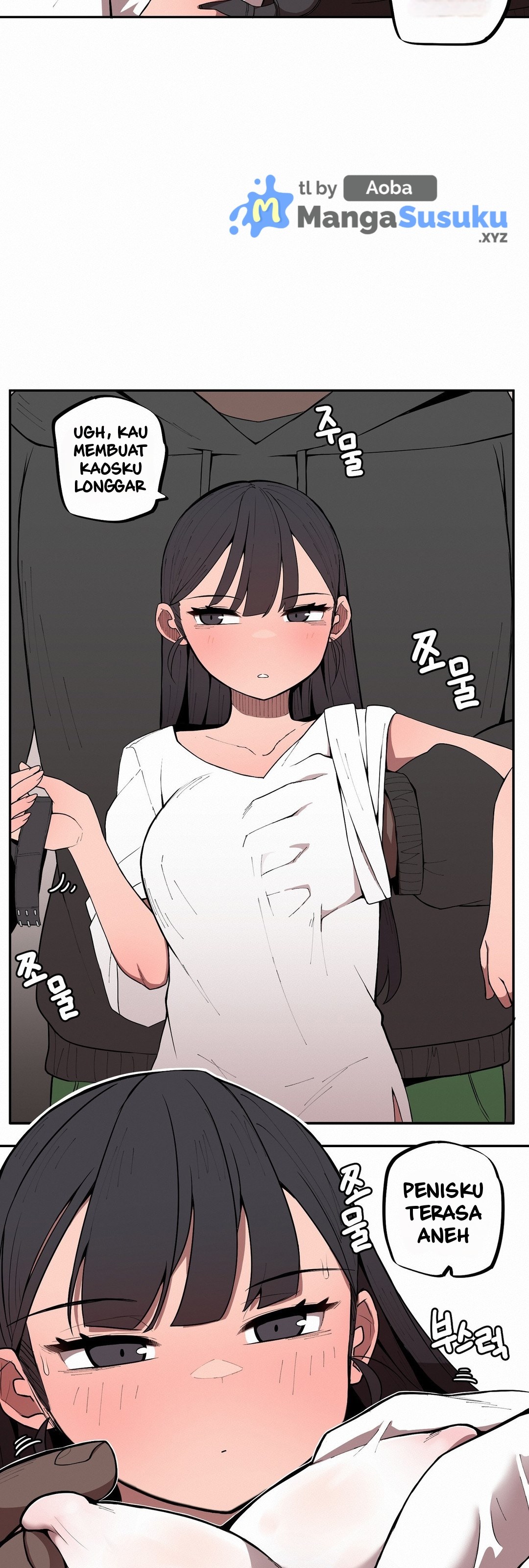 Noona and her BIG little Bro - Chapter 1 19