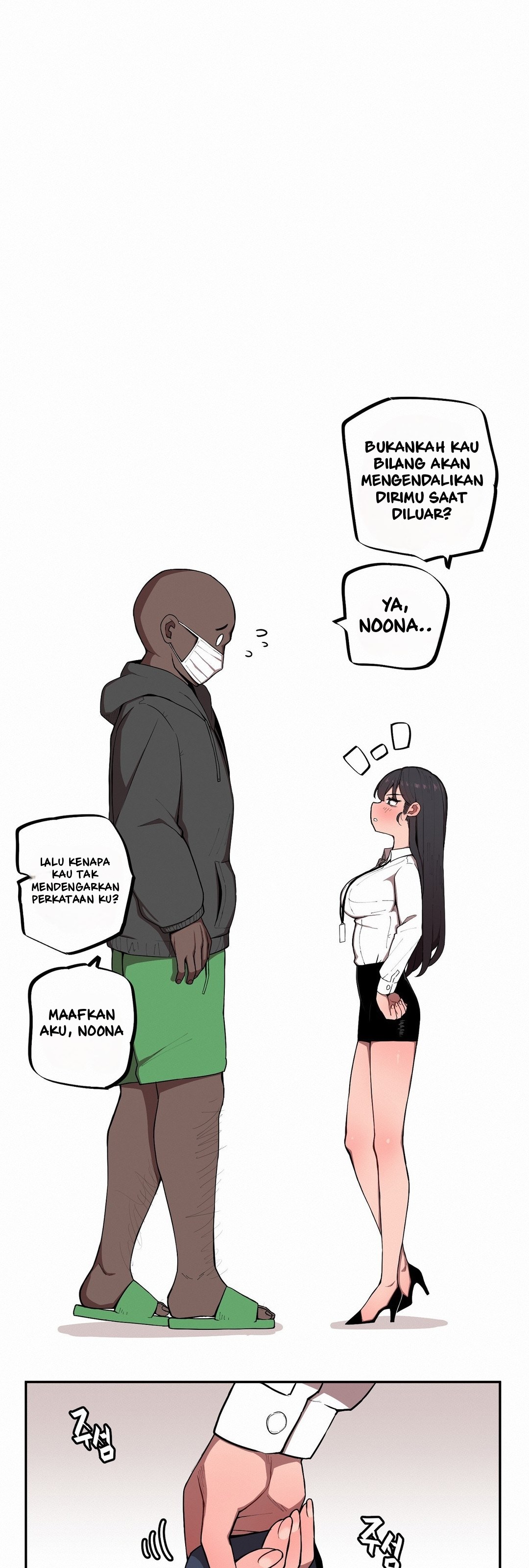 Noona and her BIG little Bro - Chapter 1 13