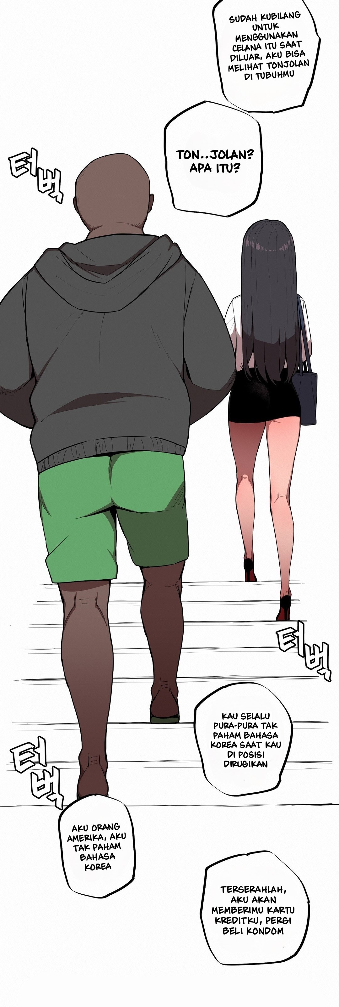 Noona and her BIG little Bro - Chapter 1 16