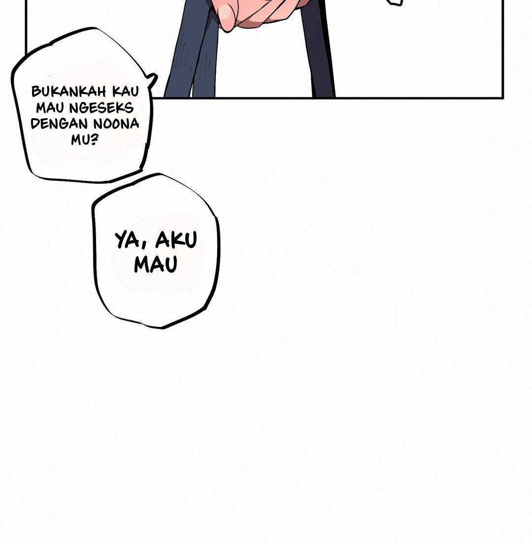 Noona and her BIG little Bro - Chapter 1 14