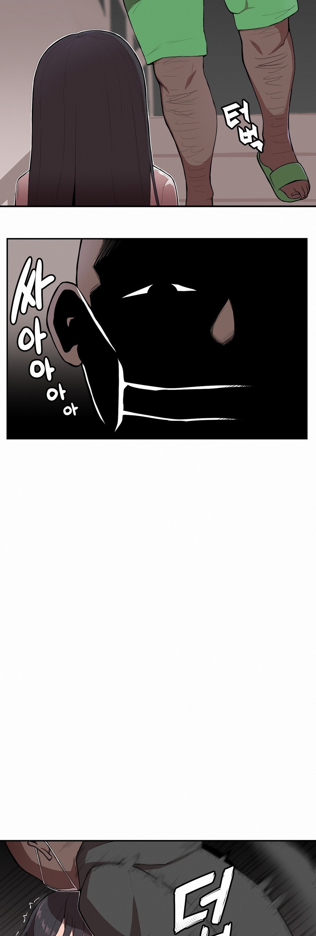 Noona and her BIG little Bro - Chapter 1 7