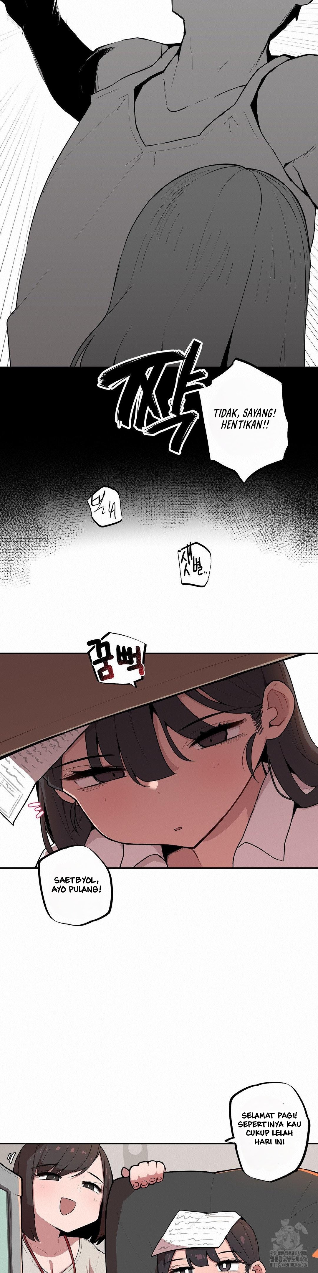 Noona and her BIG little Bro - Chapter 5 3