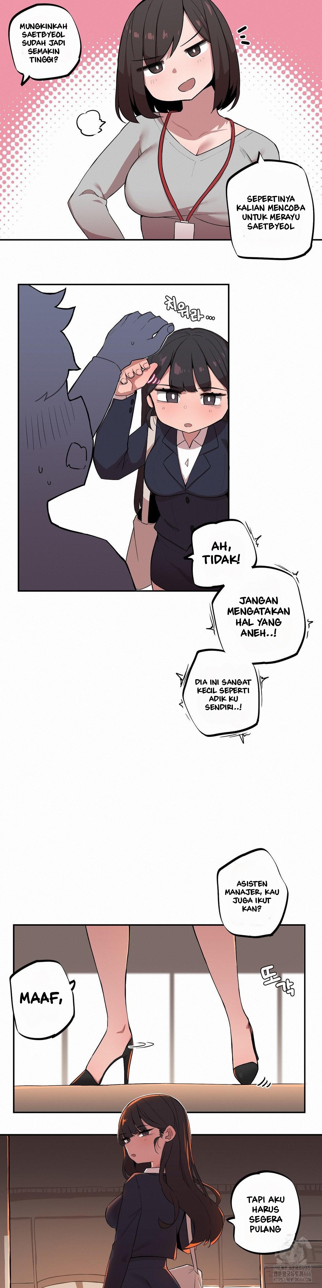 Noona and her BIG little Bro - Chapter 5 11
