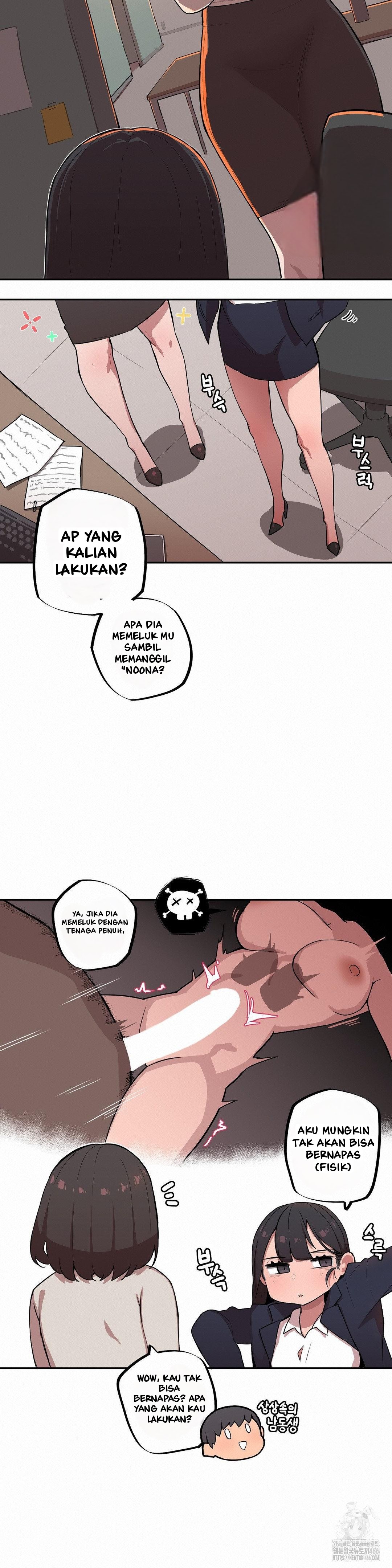 Noona and her BIG little Bro - Chapter 5 5
