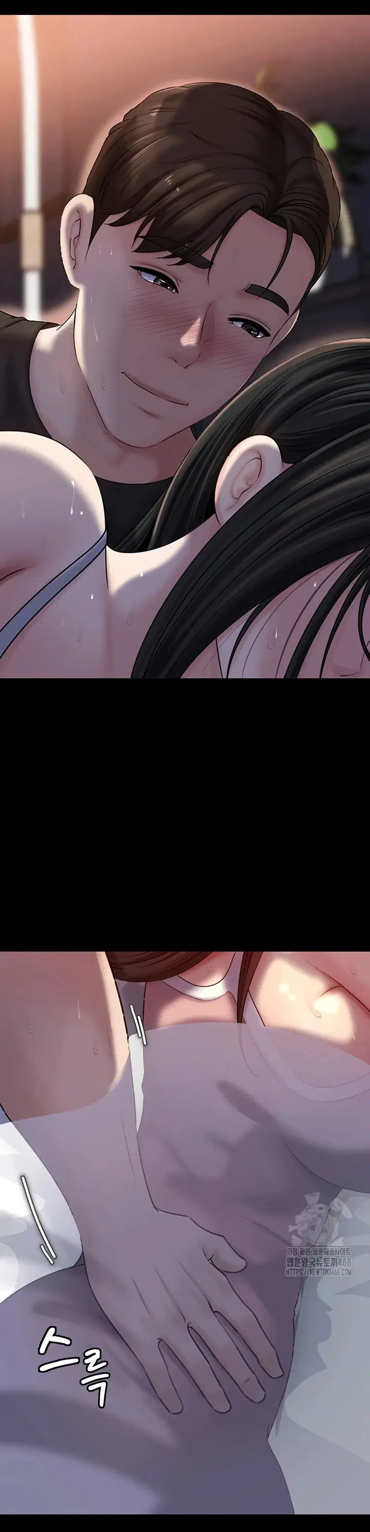 Not the Daughter, but the Mother - Chapter 46 22