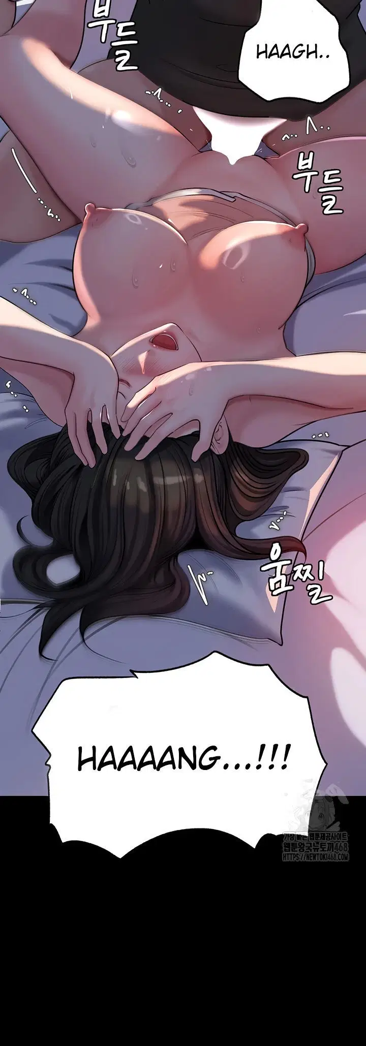 Not the Daughter, but the Mother - Chapter 46 34