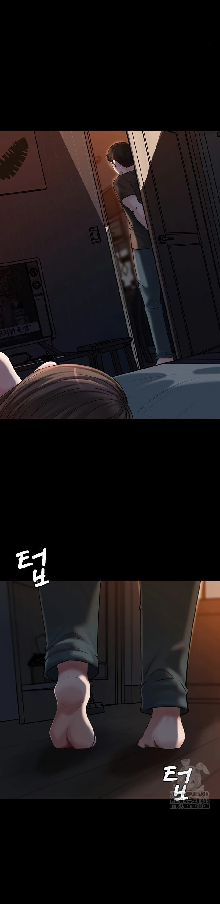 Not the Daughter, but the Mother - Chapter 46 18