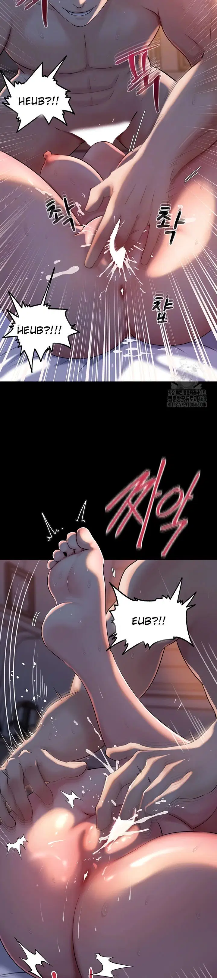 Not the Daughter, but the Mother - Chapter 46 10