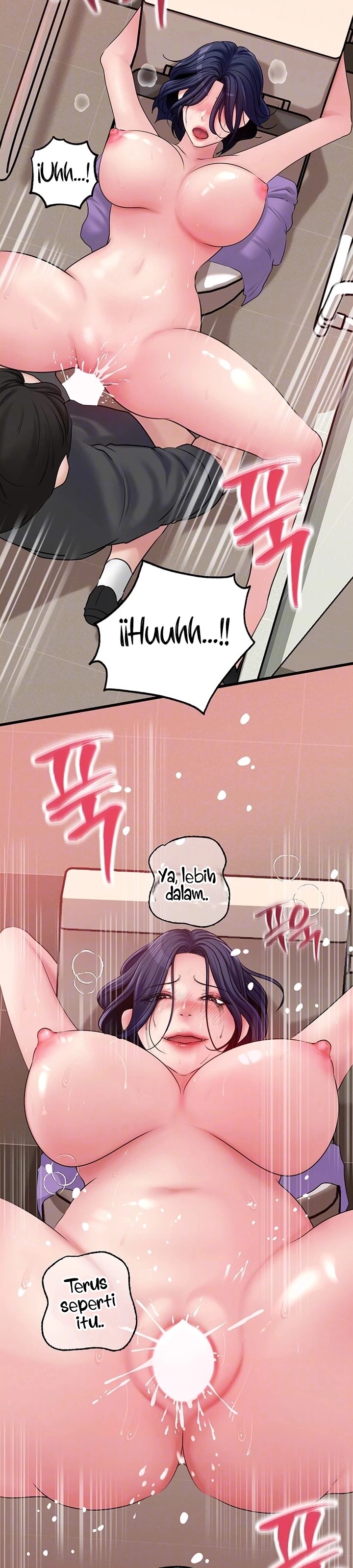 Not the Daughter, but the Mother - Chapter 44 8