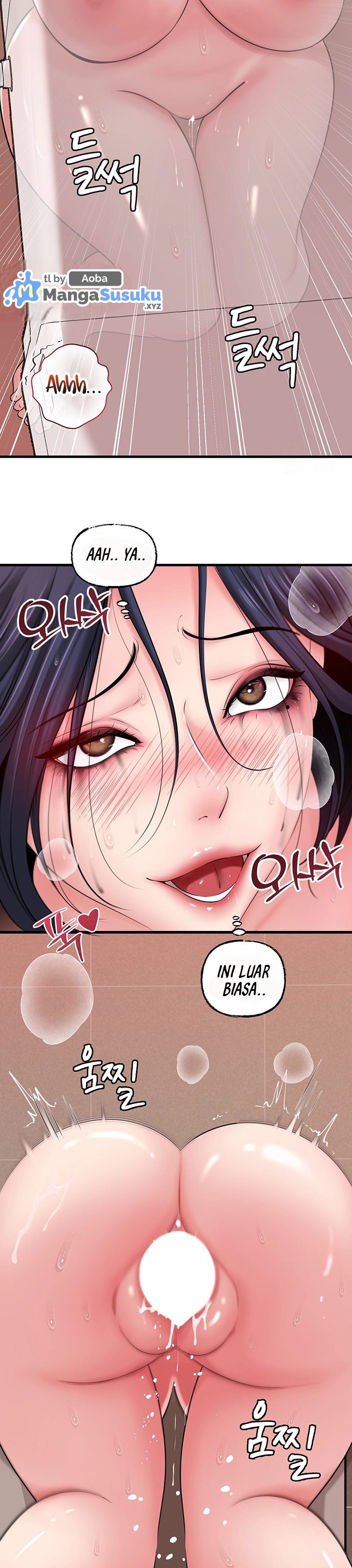 Not the Daughter, but the Mother - Chapter 44 23