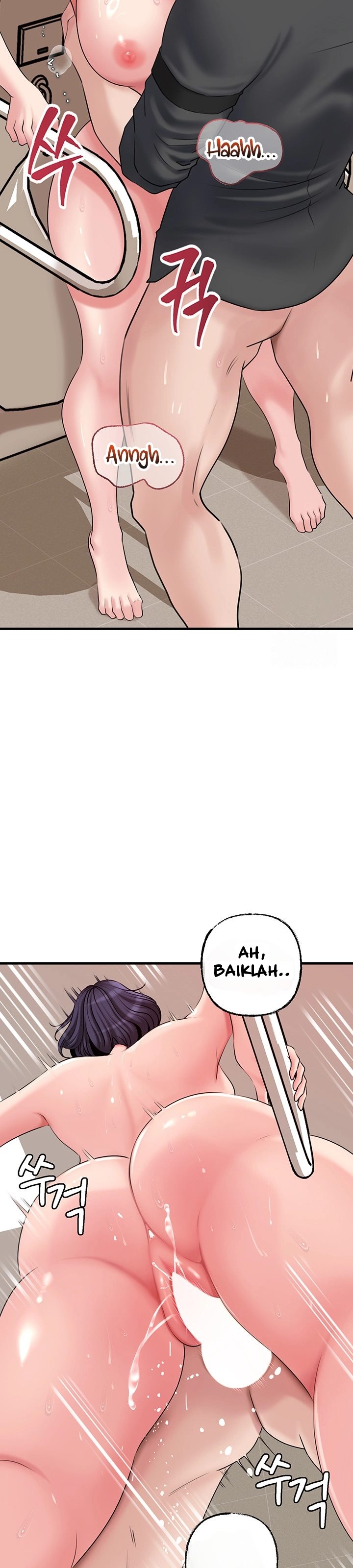 Not the Daughter, but the Mother - Chapter 44 33