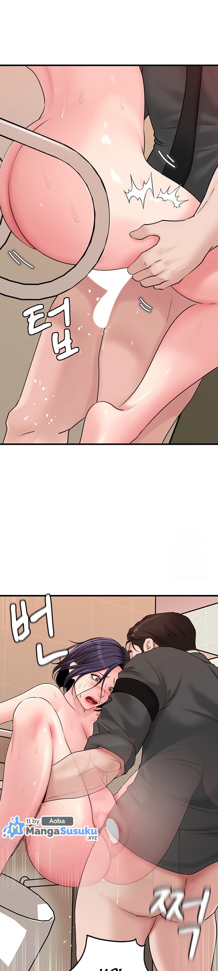 Not the Daughter, but the Mother - Chapter 44 35