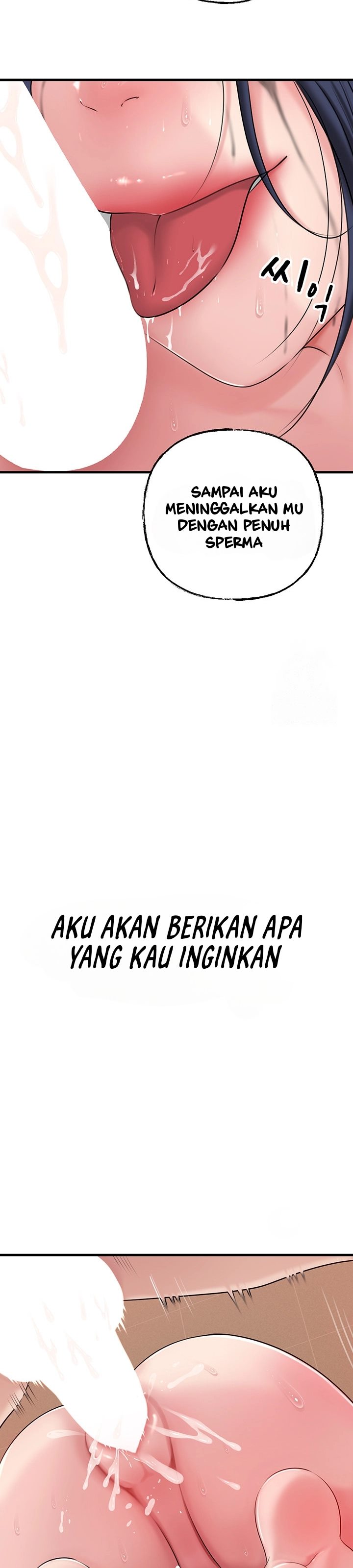 Not the Daughter, but the Mother - Chapter 44 19