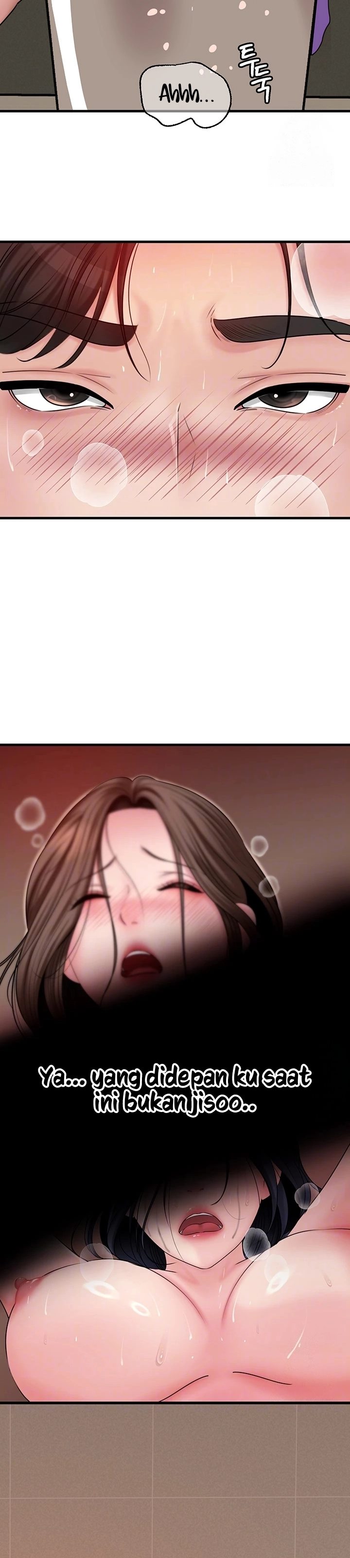 Not the Daughter, but the Mother - Chapter 44 12