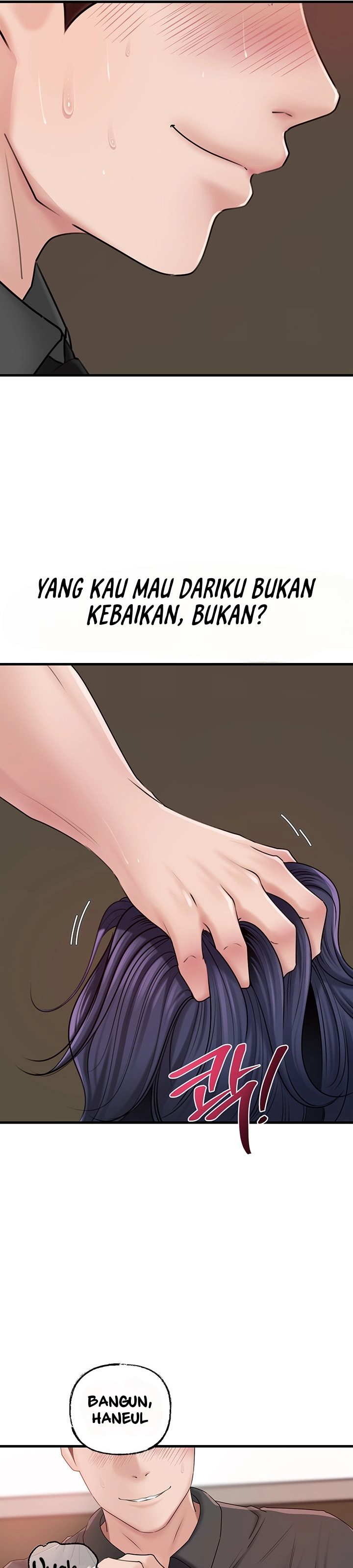 Not the Daughter, but the Mother - Chapter 44 17