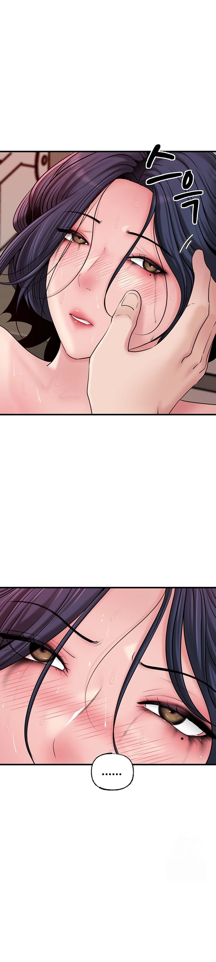 Not the Daughter, but the Mother - Chapter 44 15