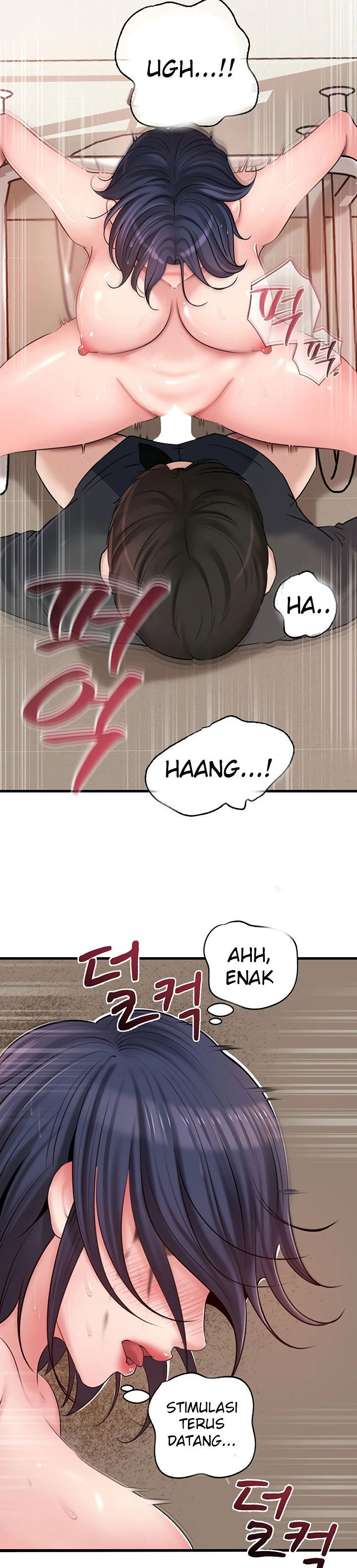 Not the Daughter, but the Mother - Chapter 45 2