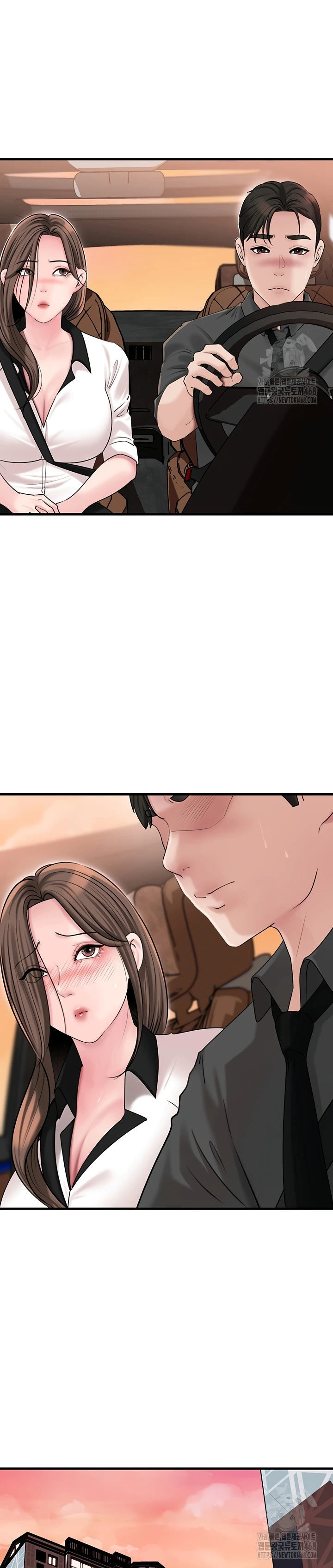 Not the Daughter, but the Mother - Chapter 45 21