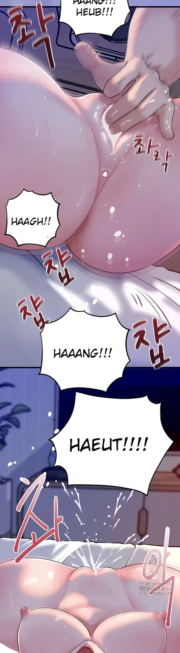 Not the Daughter, but the Mother - Chapter 45 30