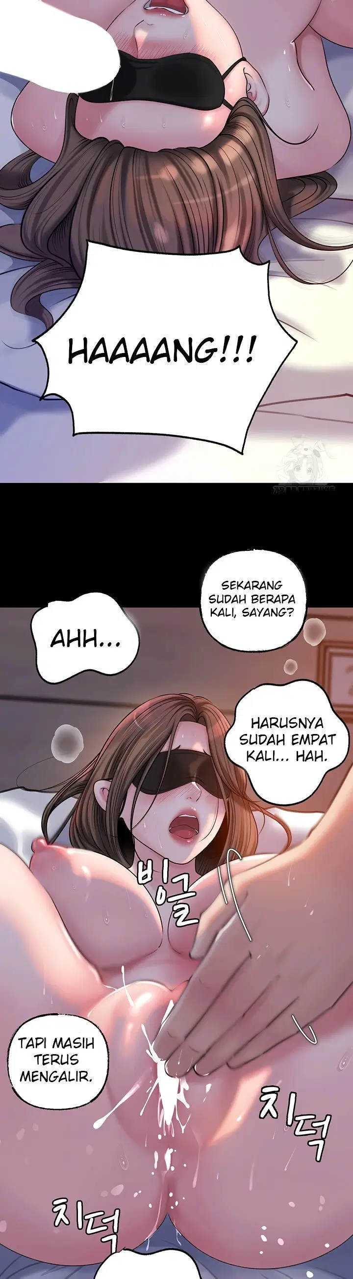 Not the Daughter, but the Mother - Chapter 45 31