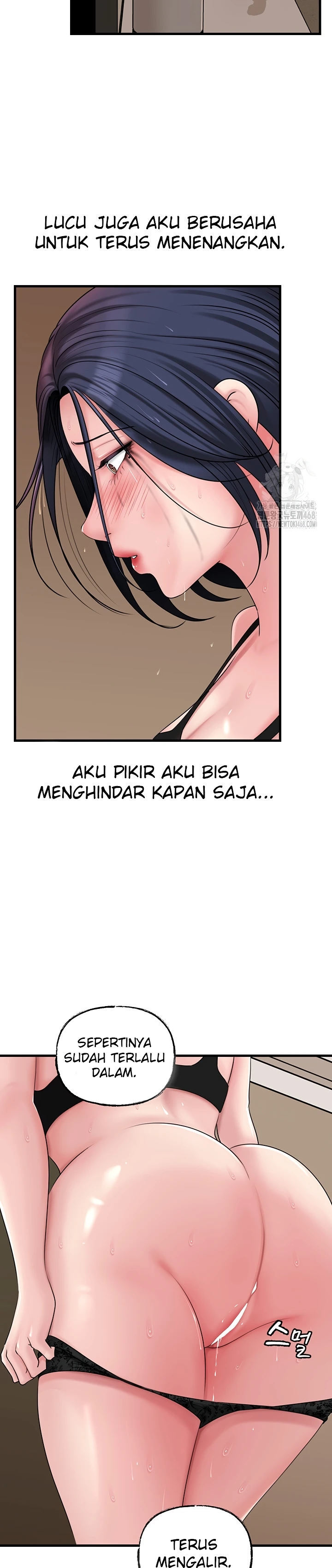 Not the Daughter, but the Mother - Chapter 45 19