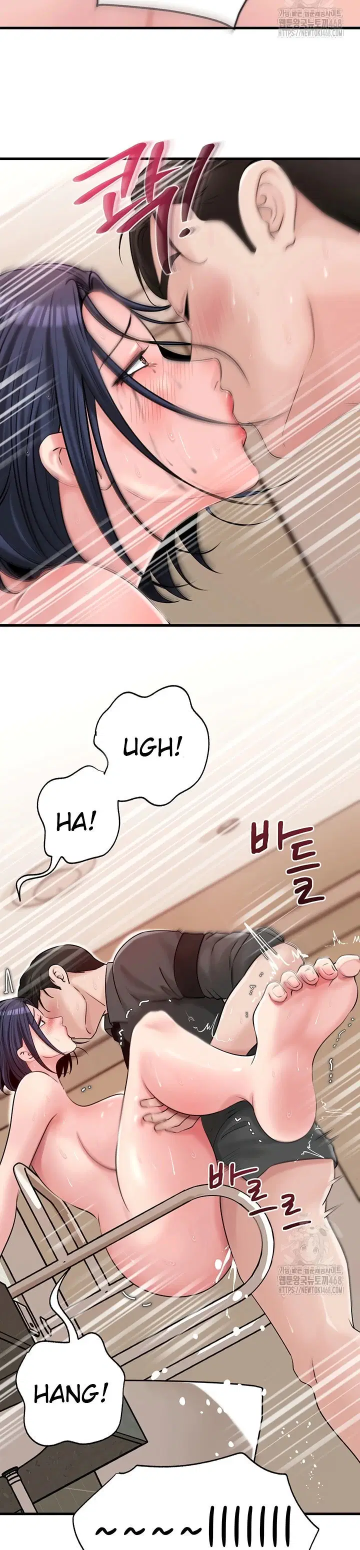 Not the Daughter, but the Mother - Chapter 45 12