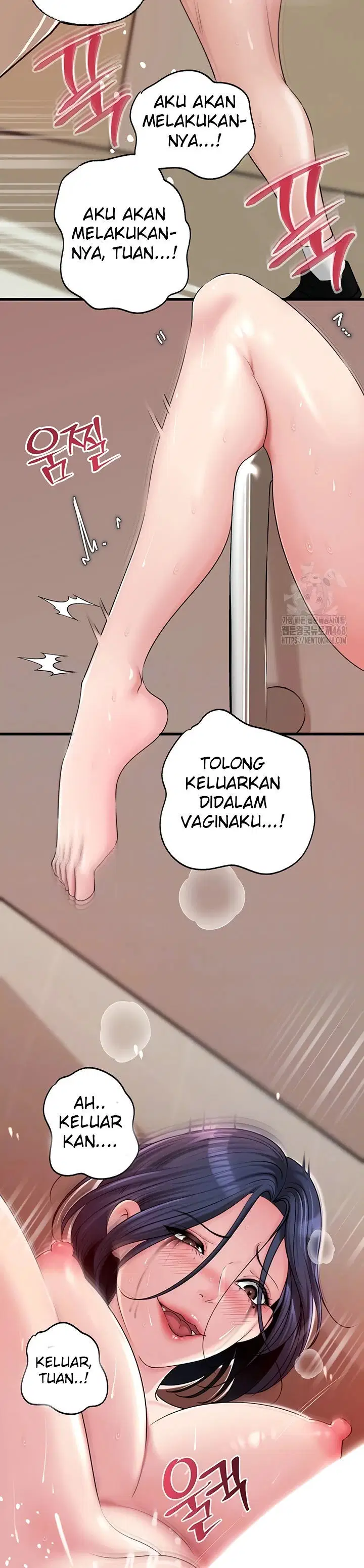 Not the Daughter, but the Mother - Chapter 45 10