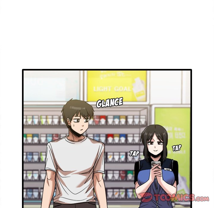 No More, No Less - Chapter 28 27