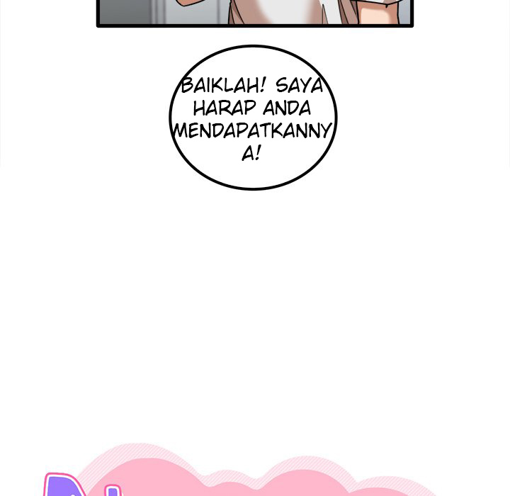 No More, No Less - Chapter 28 12